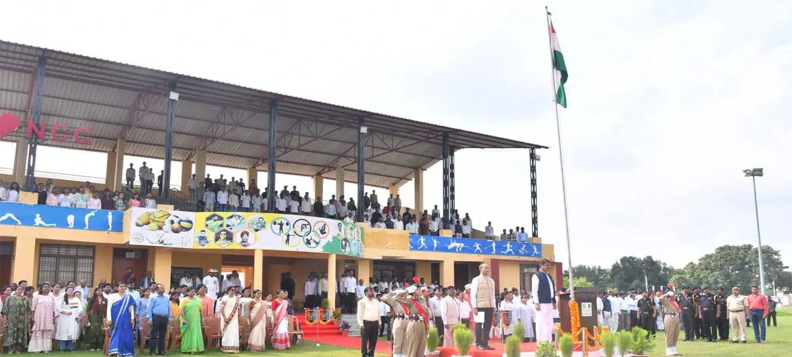 Banner image from the Acharya Narendra Deva University of Agriculture and Technology website