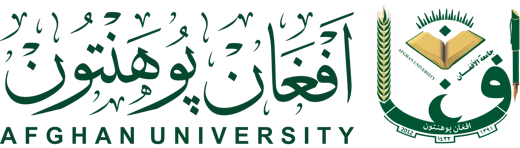 Afghan University logo