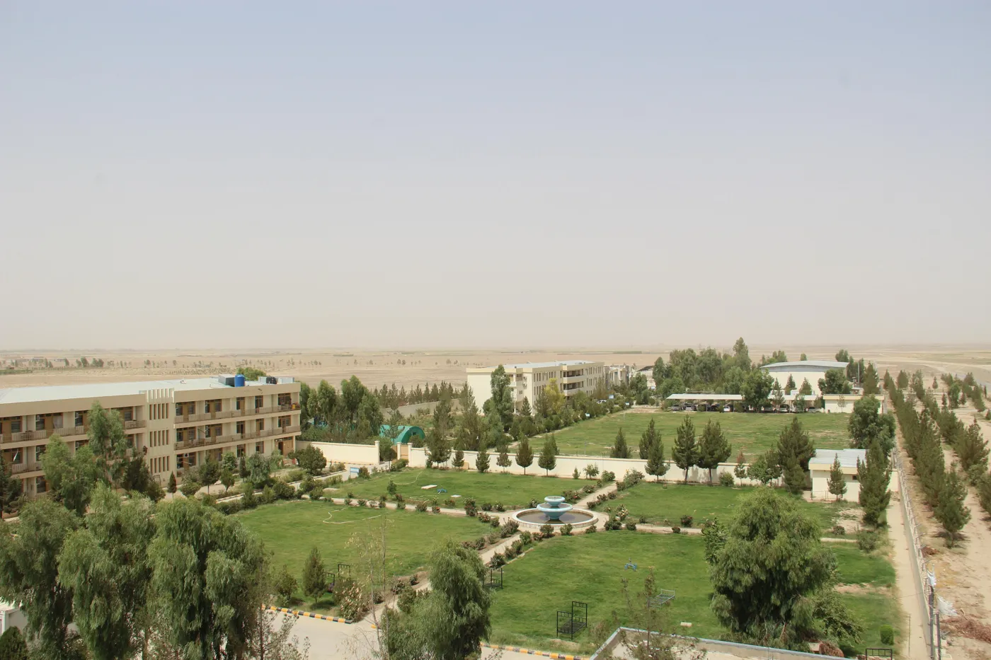 Banner image from the Afghanistan National Agricultural Sciences and Technology University website