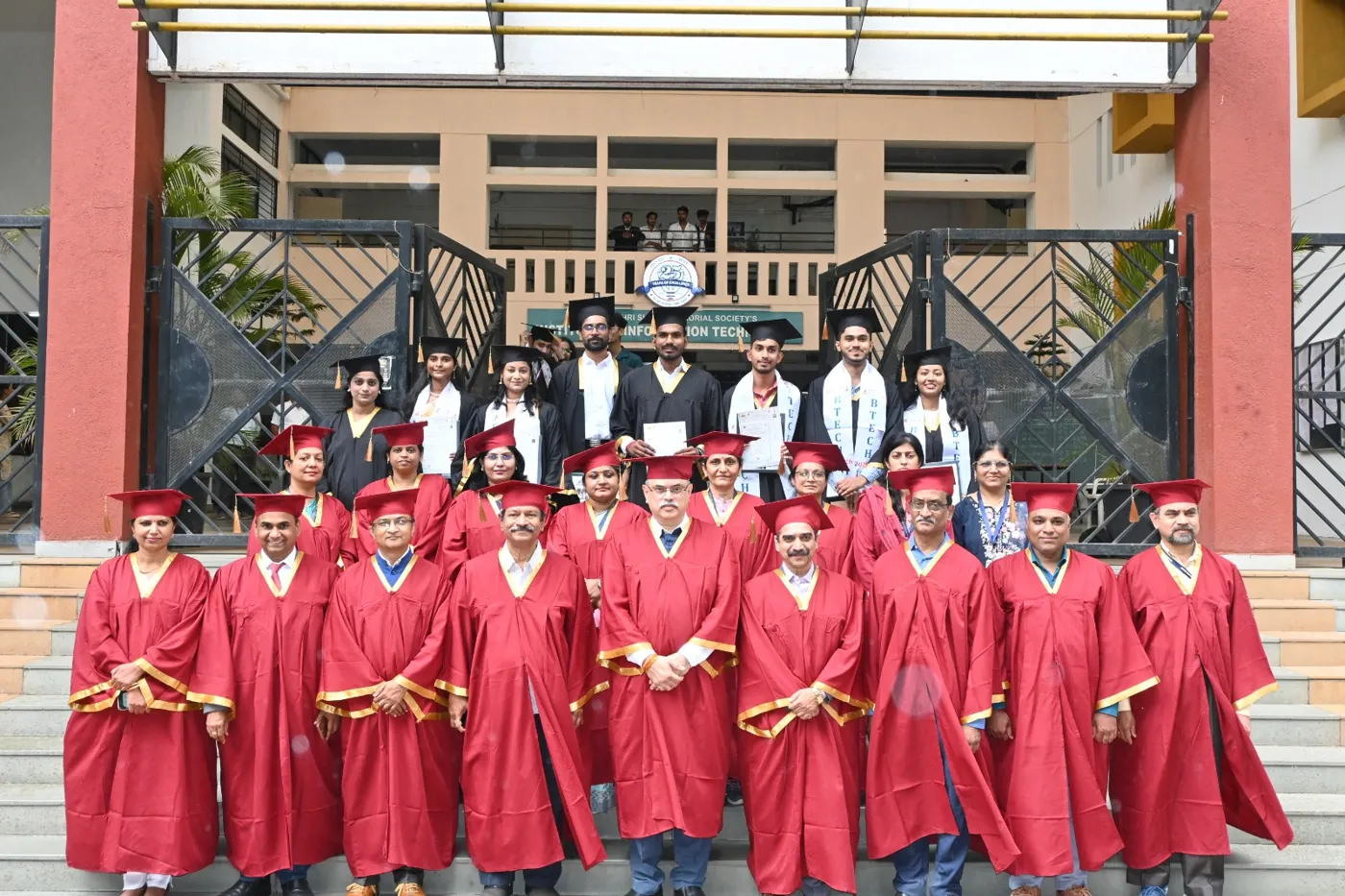 Banner image from the AISSMS Institute of Information Technology website