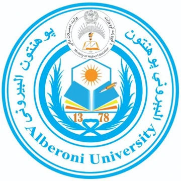 Alberoni University logo
