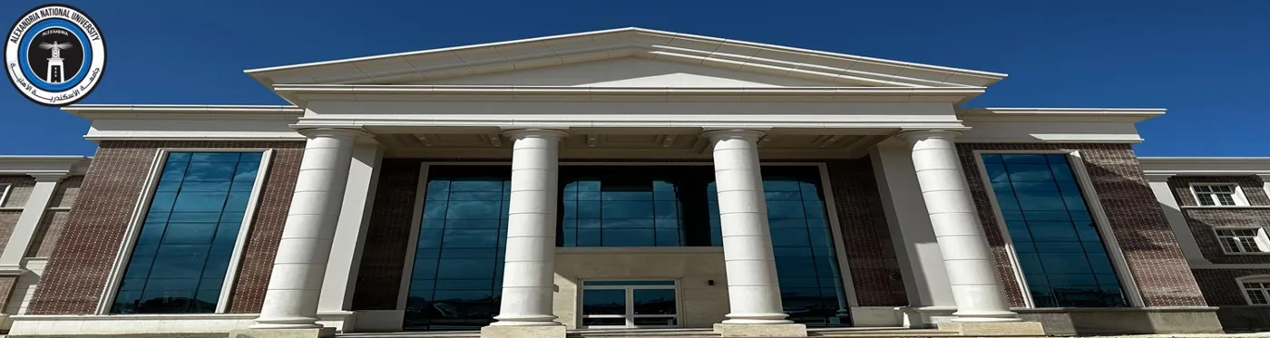 Banner image from the Alexandria National University website