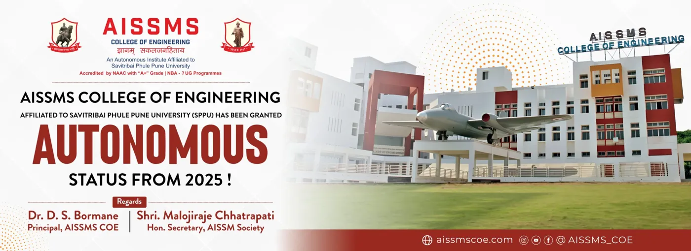 Banner image from the All India Shri Shivaji Memorial Society College of Engineering website