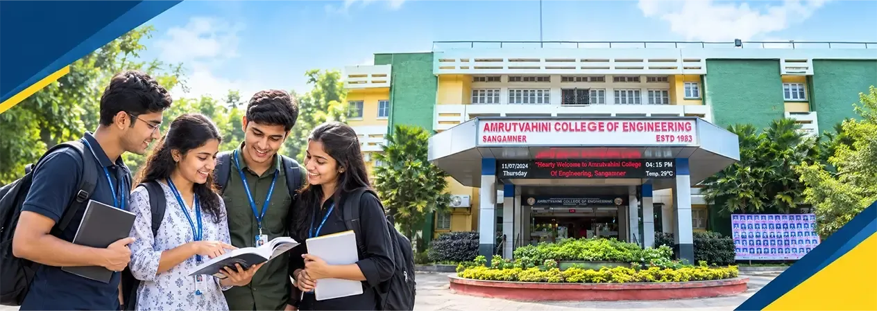 Banner image from the Amrutvahini College of Engineering website