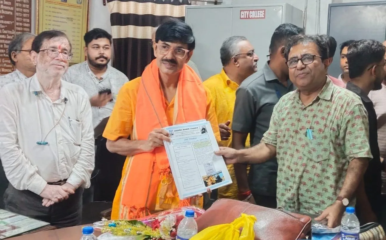 Banner image from the Ananda Mohan College website