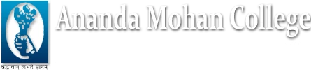 Ananda Mohan College logo