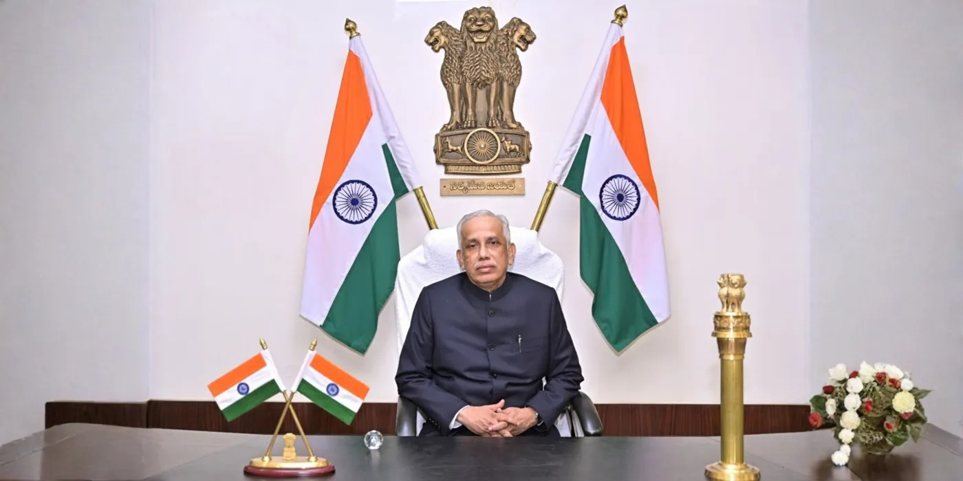 Banner image from the Andhra Kesari University website