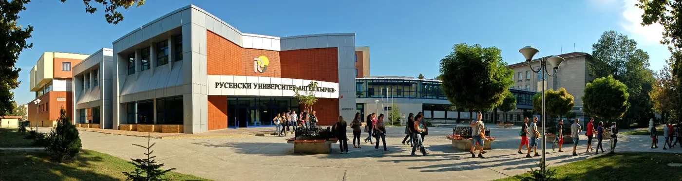 Banner image from the Angel Kanchev University of Ruse website