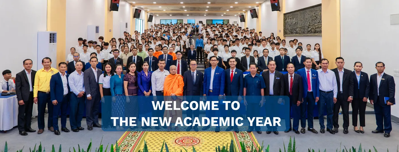 Banner image from the Angkor University website
