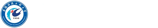 Anhui Science and Technology University logo