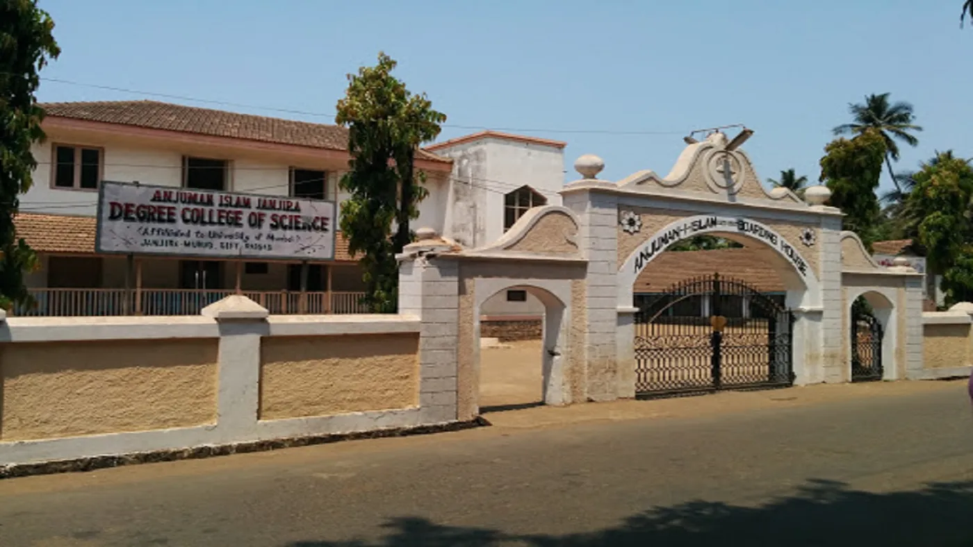 Banner image from the Anjuman Islam Janjira Degree College of Science website