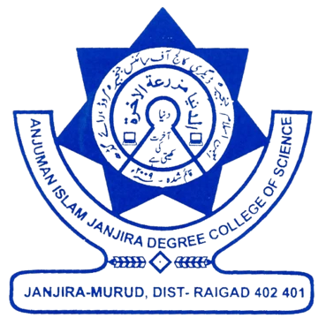 Anjuman Islam Janjira Degree College of Science logo