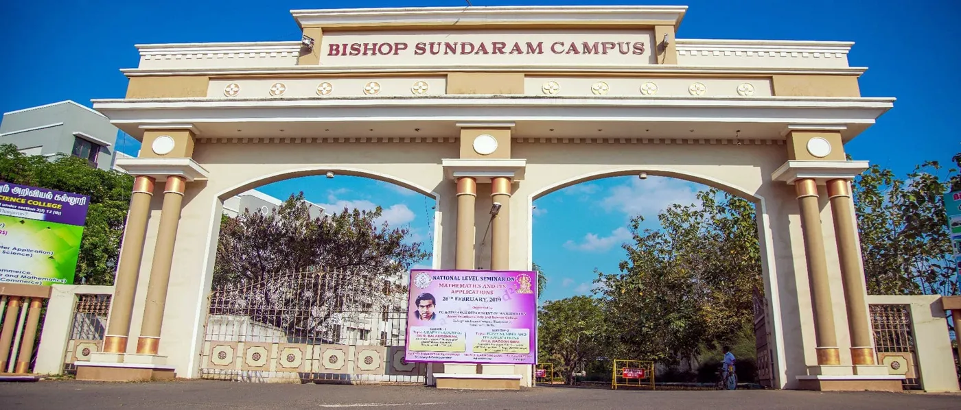 Banner image from the Annai Vailankanni Arts and Science College website