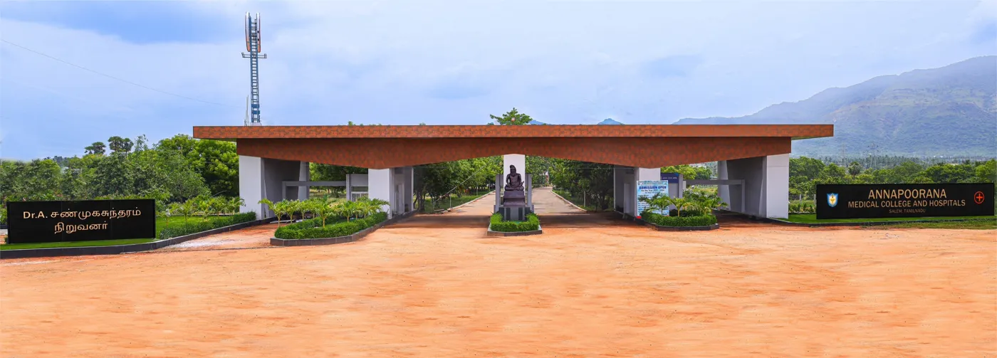 Banner image from the Annapoorana Medical College and Hospitals website