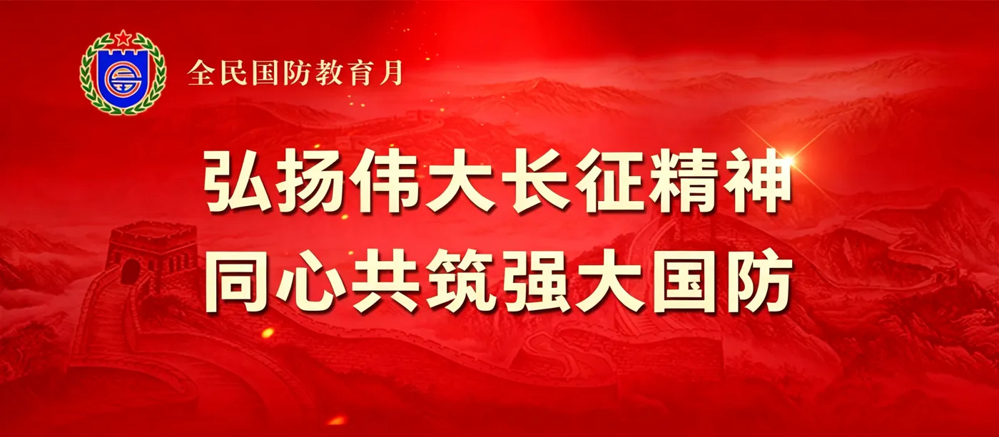Banner image from the Anyang University website