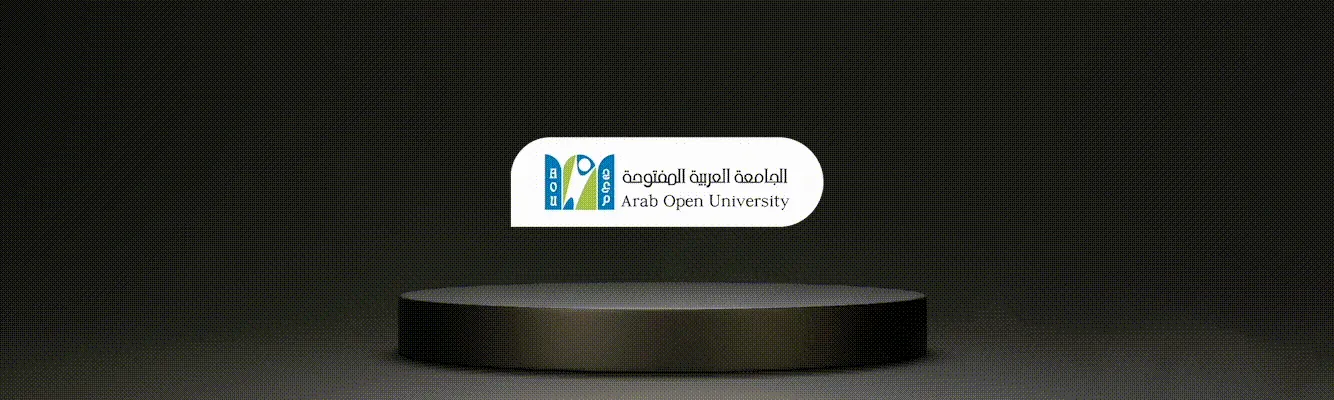 Banner image from the Arab Open University website