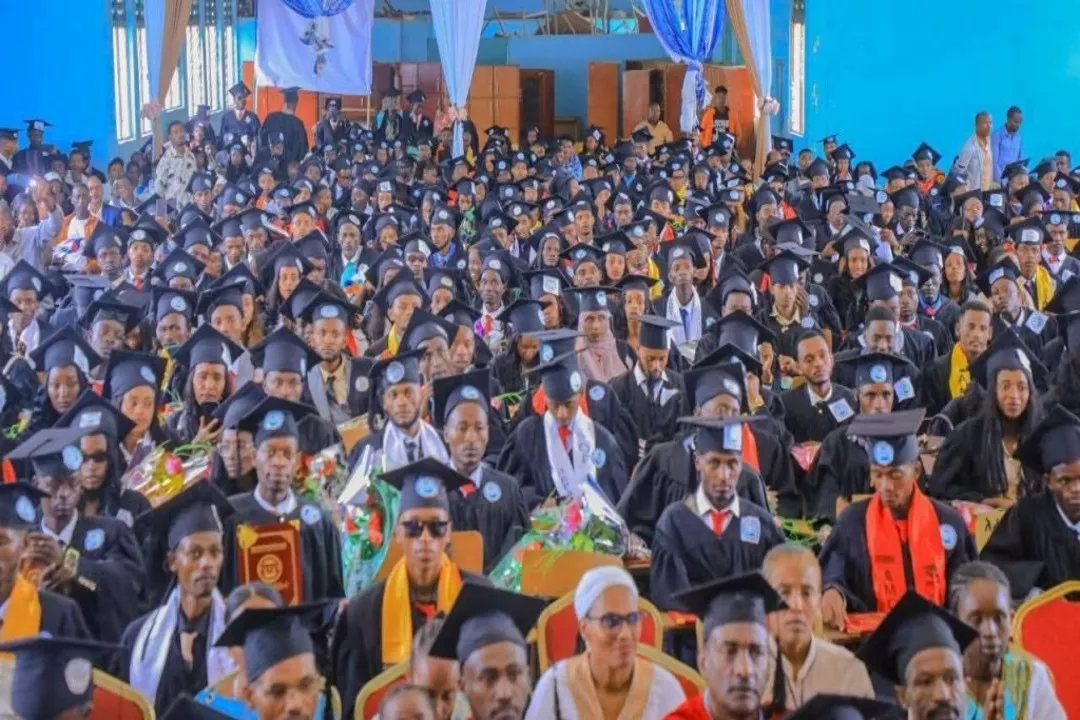 Banner image from the Arbaminch College of Education website