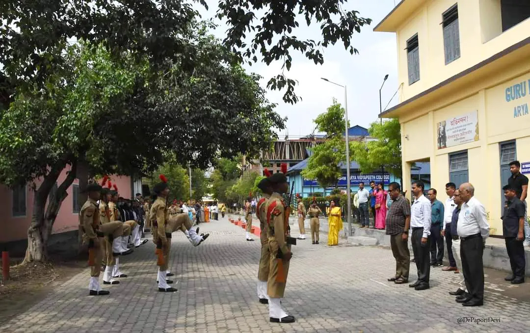 Banner image from the Arya Vidyapeeth College website