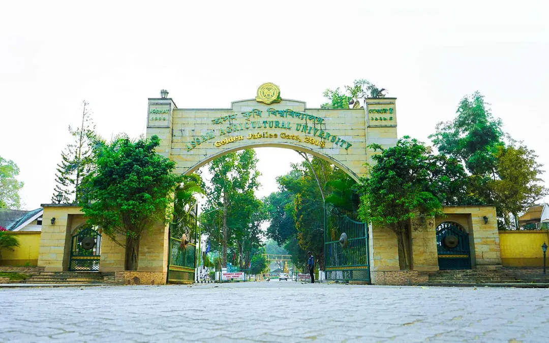 Banner image from the Assam Agricultural University website