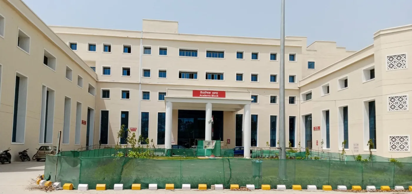 Banner image from the Autonomous State Medical College, Pilibhit website