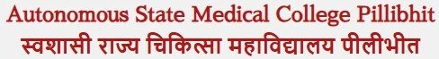 Autonomous State Medical College, Pilibhit logo