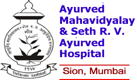 Ayurved Mahavidyalaya & Seth RV Ayurved Hospital logo