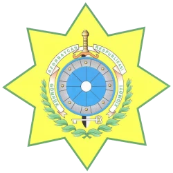 Azerbaijan State Customs Committee Academy logo