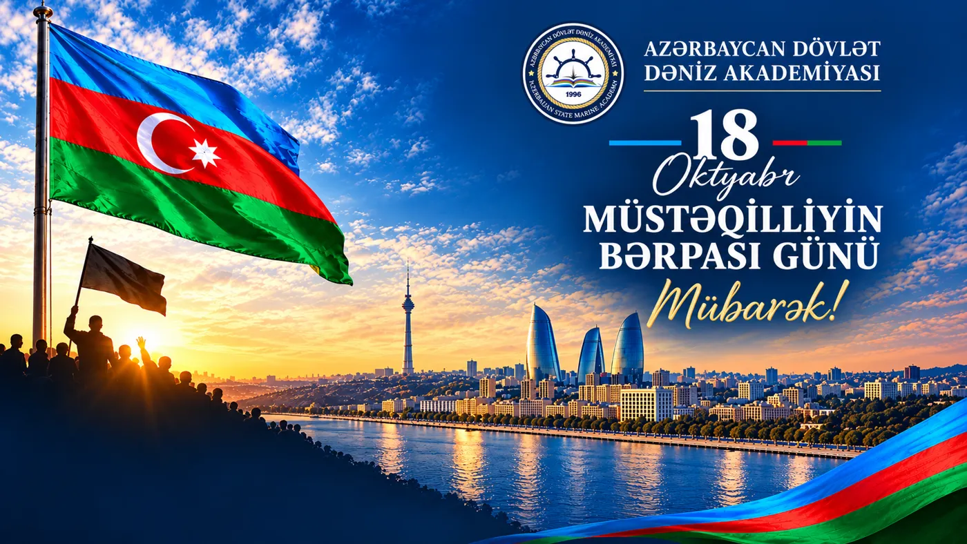 Banner image from the Azerbaijan State Marine Academy website