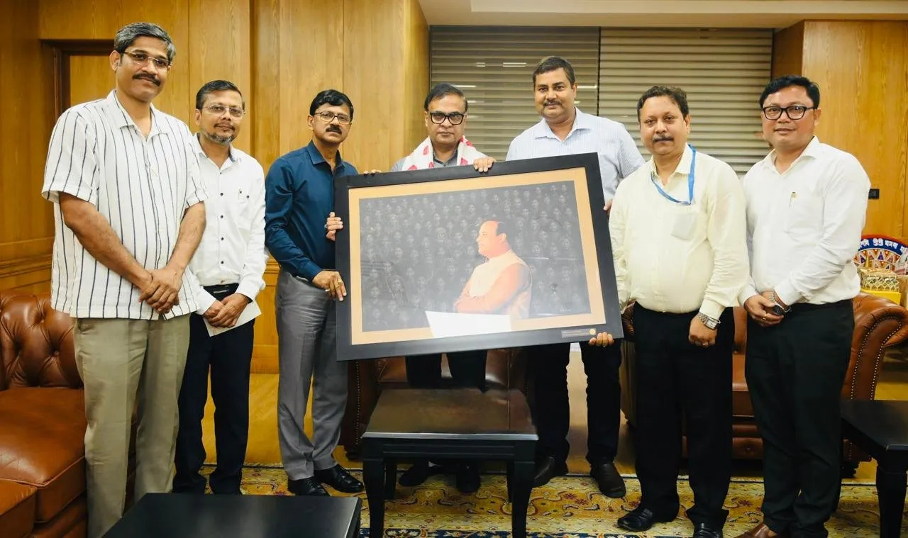 Banner image from the B. Borooah College website