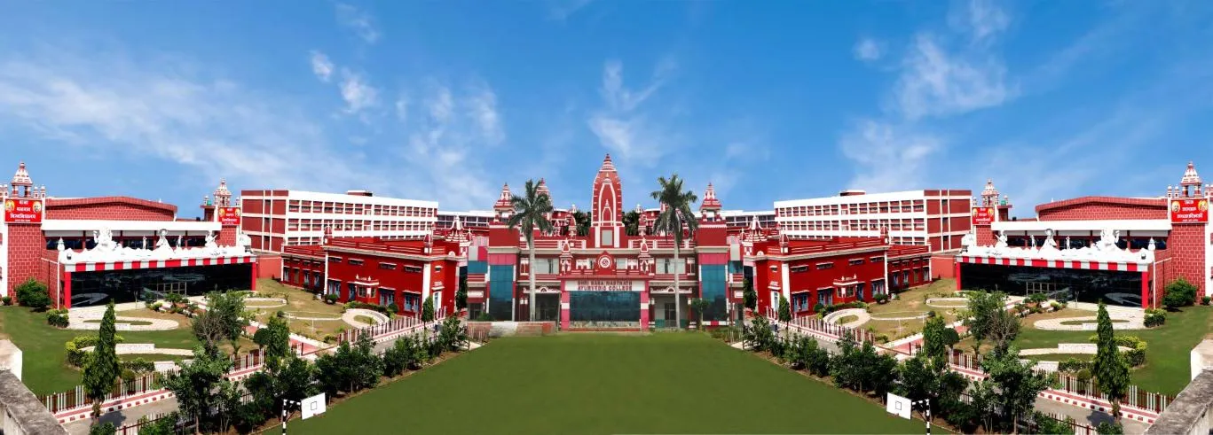 Banner image from the Baba Mastnath University website