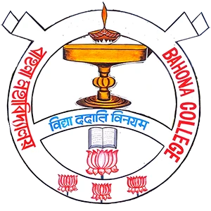 Bahona College logo