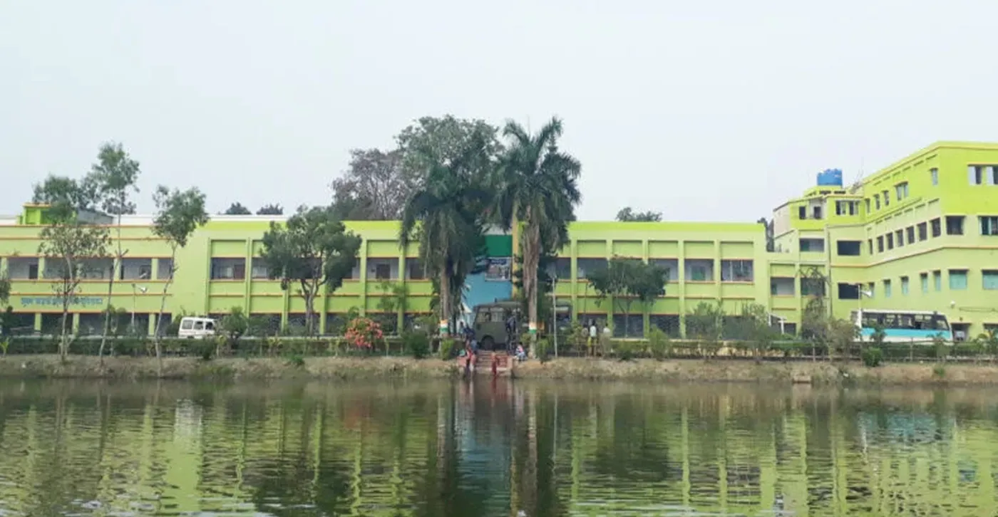Banner image from the Bajkul Milani Mahavidyalaya website