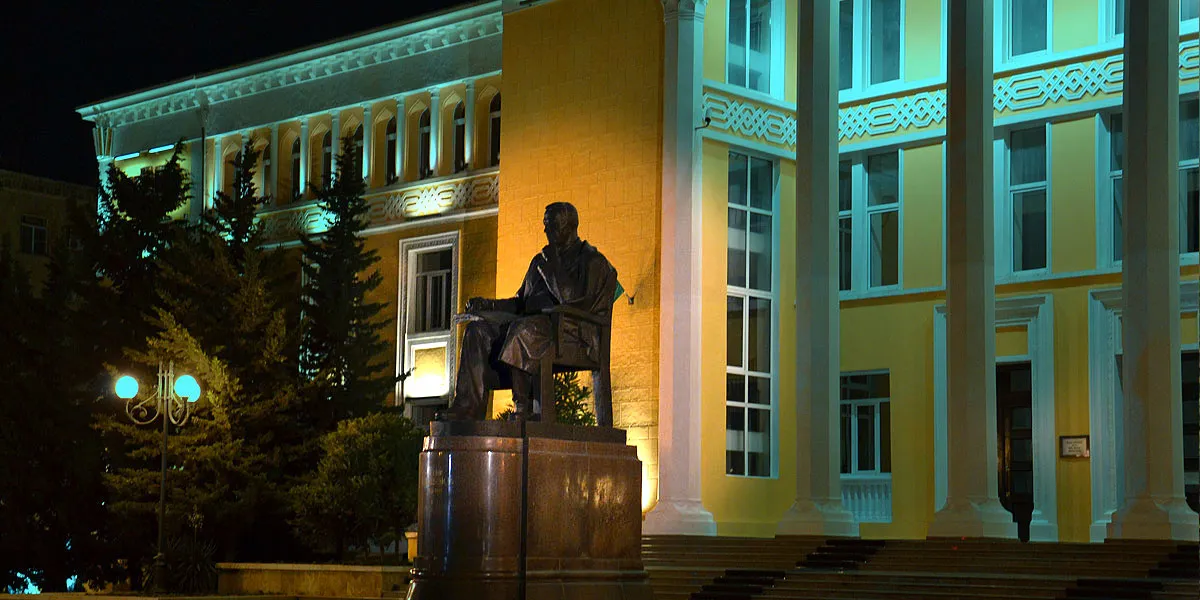 Banner image from the Baku Academy of Music website