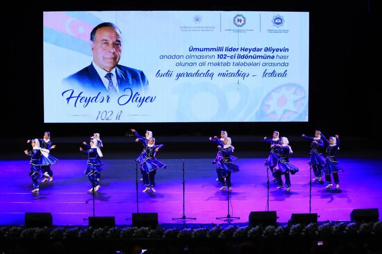 Banner image from the Baku Slavic University website
