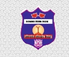 Bangabasi Evening College logo