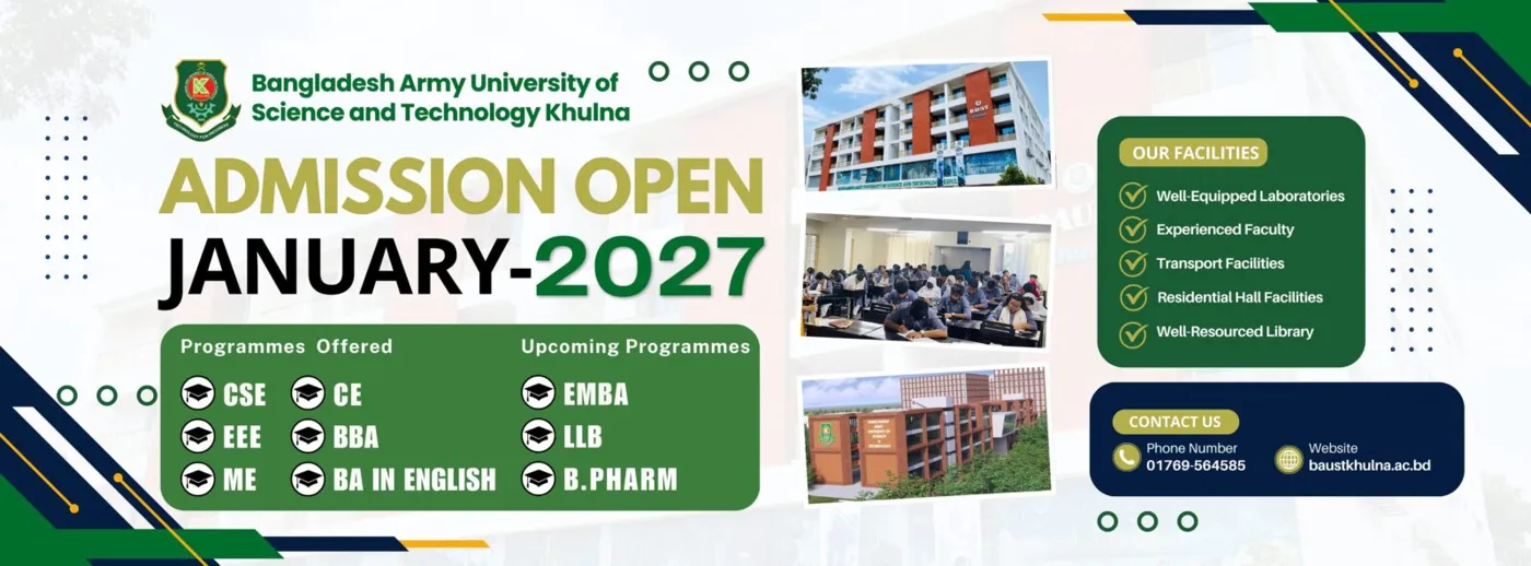 Banner image from the Bangladesh Army University of Science and Technology, Khulna website