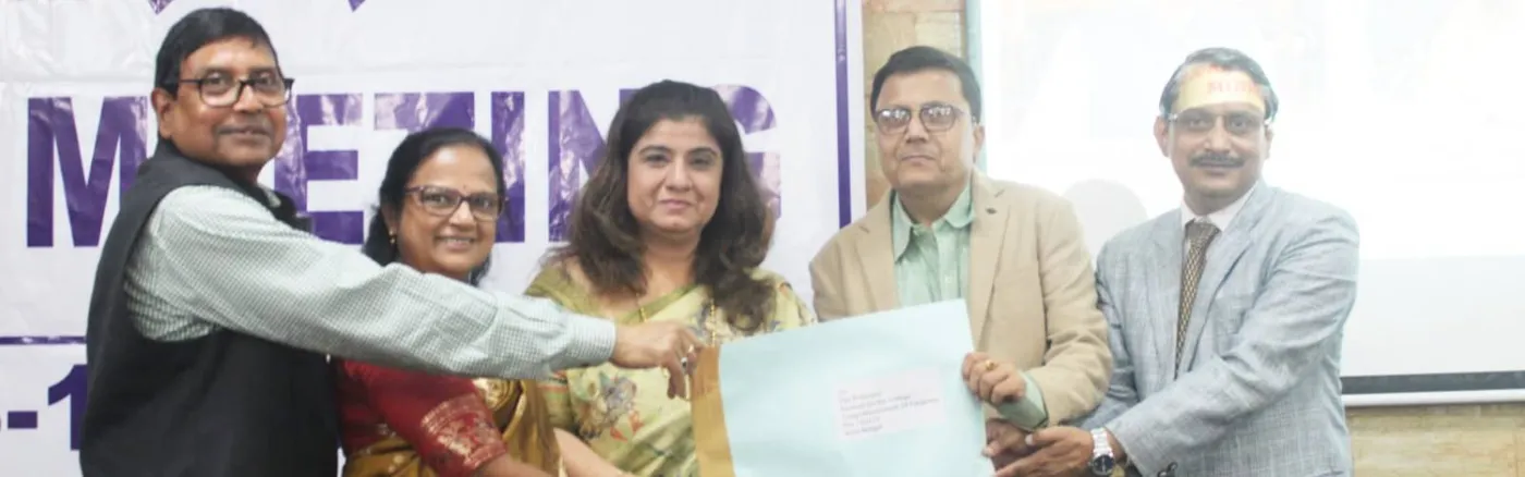 Banner image from the Bankim Sardar College website