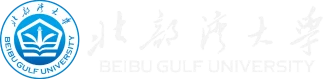Beibu Gulf University logo