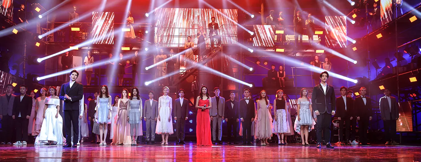 Banner image from the Beijing Dance Academy website