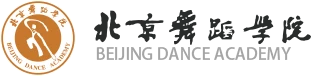 Beijing Dance Academy logo