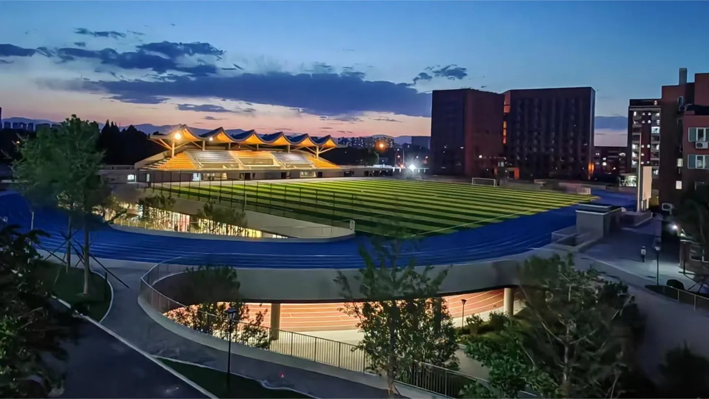 Banner image from the Beijing Electronic Science and Technology Institute website