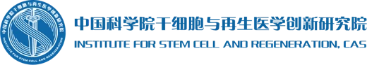Beijing Institute for Stem Cell and Regenerative Medicine logo
