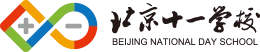 Beijing National Day School logo