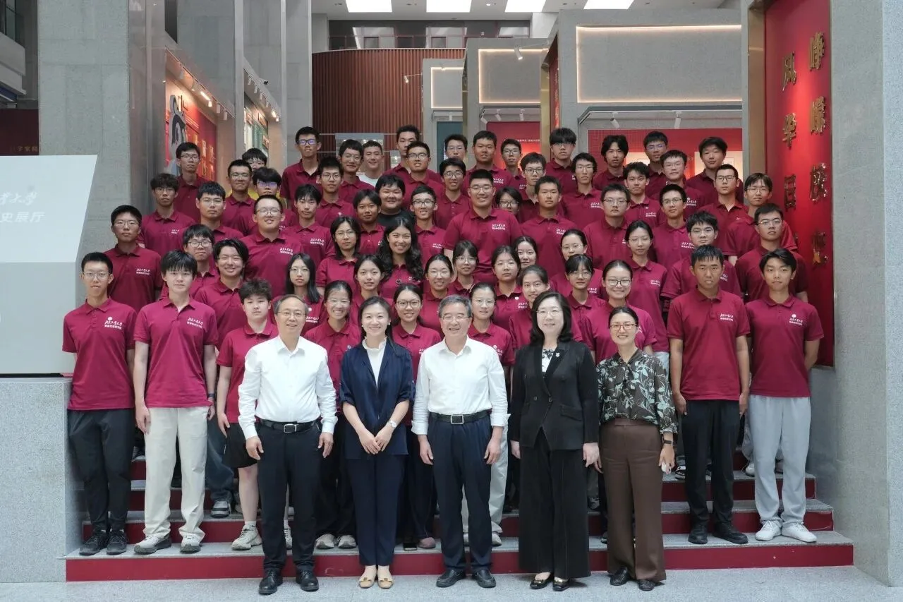 Banner image from the Beijing University of Technology website