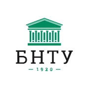 Belarusian National Technical University logo