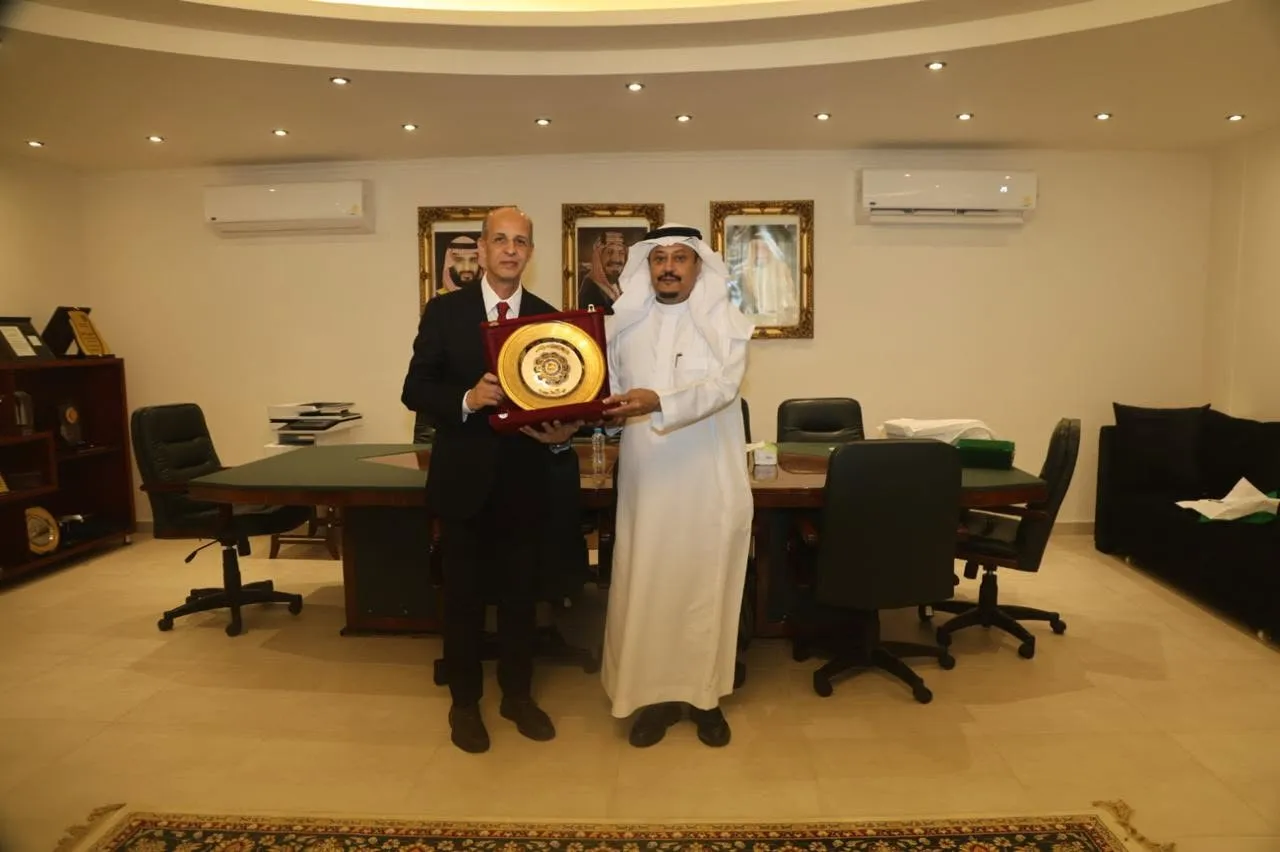 Banner image from the Beni-Suef University website