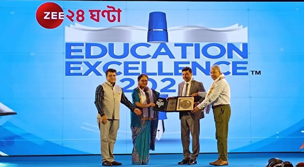 Banner image from the Bhairab Ganguly College website