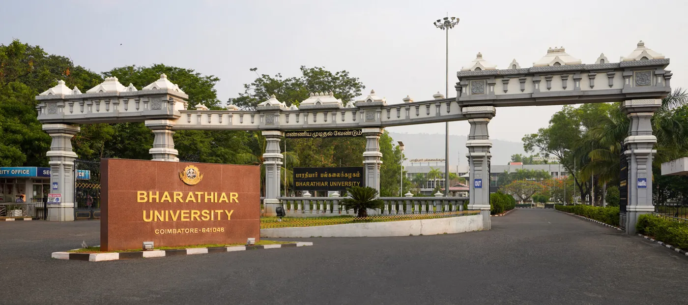 Banner image from the Bharathiar University website