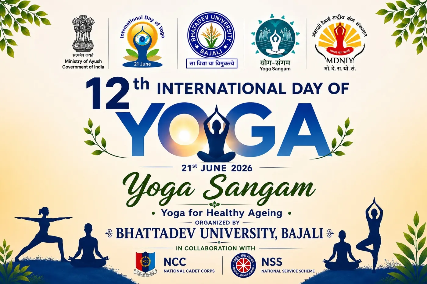 Banner image from the Bhattadev University website