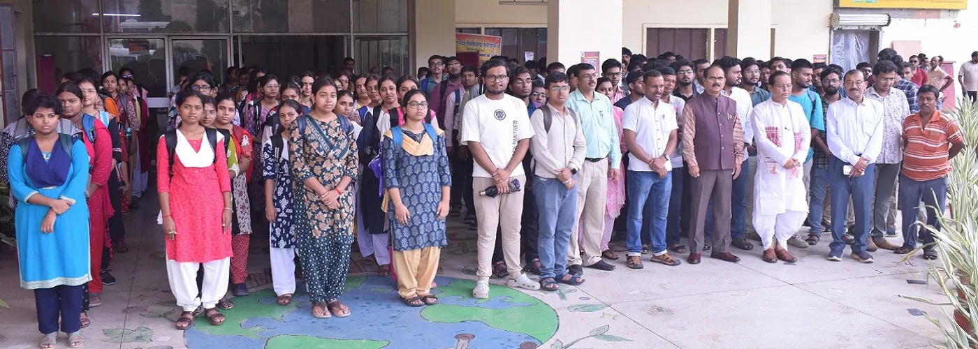 Banner image from the Bidhan Chandra Krishi Viswavidyalaya website